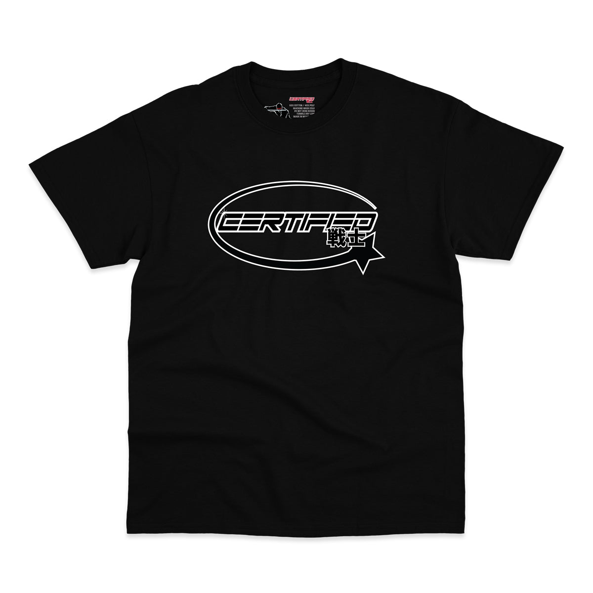 SUPERSTAR TEE
