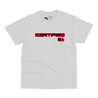 SENSHI (WARRIOR) TEE